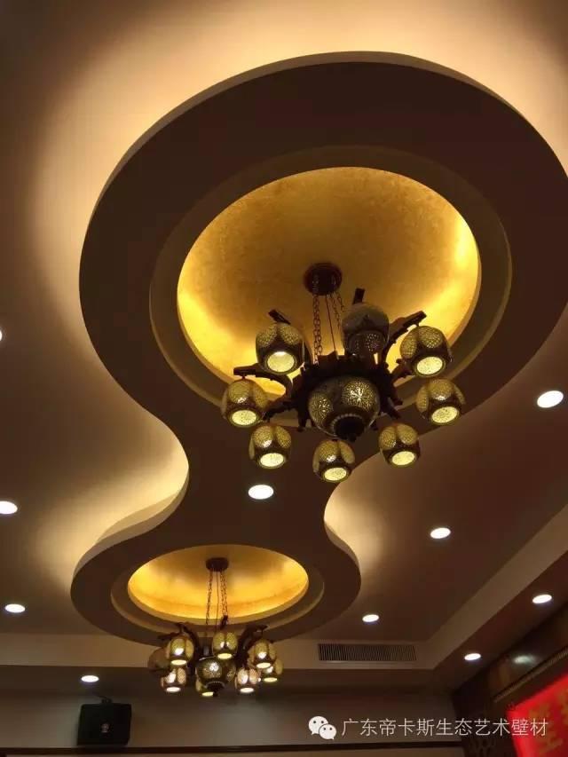 帝卡斯藝術(shù)涂料天花展示效果和應用