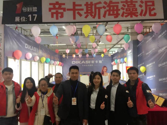 梅開二度！帝卡斯亮相貴州、福建展會，現(xiàn)場反響熱烈