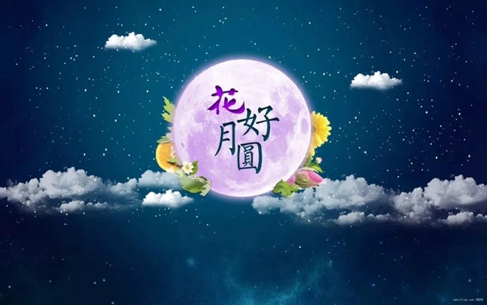 月圓情暖丨這個中秋，讓帝卡斯與您相伴團(tuán)圓的溫馨