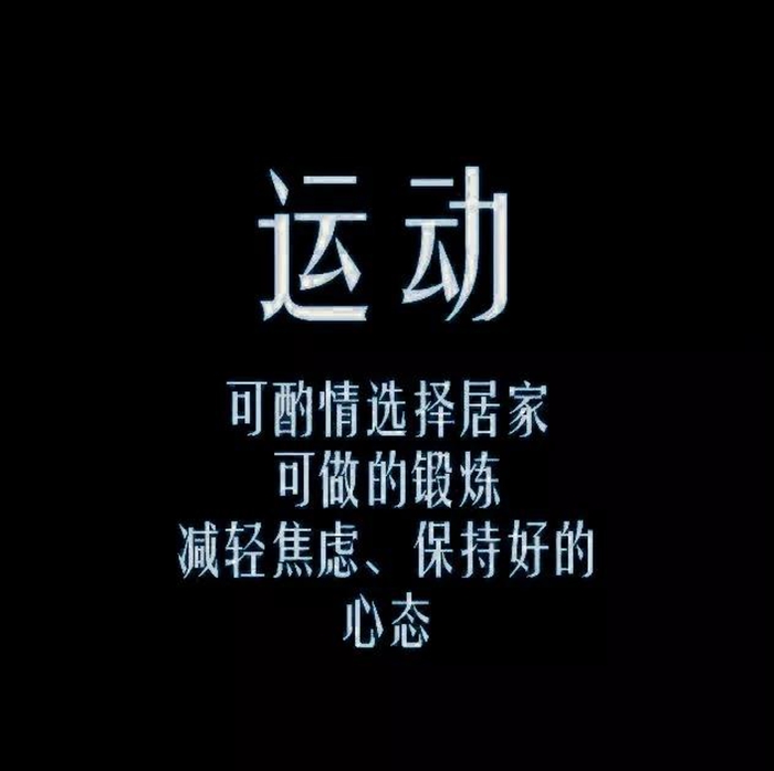 抗擊疫情、共克時艱——帝卡斯致合作伙伴們的一封信