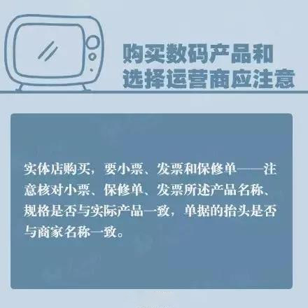 微信圖片_20200314093542.jpg