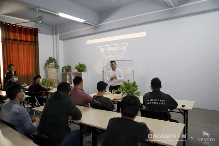 帝卡斯2020第二期春季開班丨見證夢(mèng)想起航的時(shí)刻！